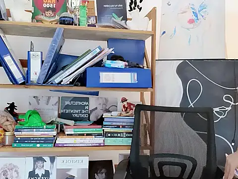 Lush-Office online show from July 18, 2026, 1:10 am