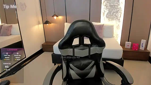 Snapshot of lilly_ass_ chatting on February 25, 2026, 12:48 pm lilly ass online show from February 25, 2026, 12:48 pm