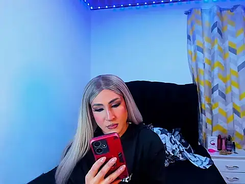 Georgina Giio online show from November 7, 2025, 8:58 am