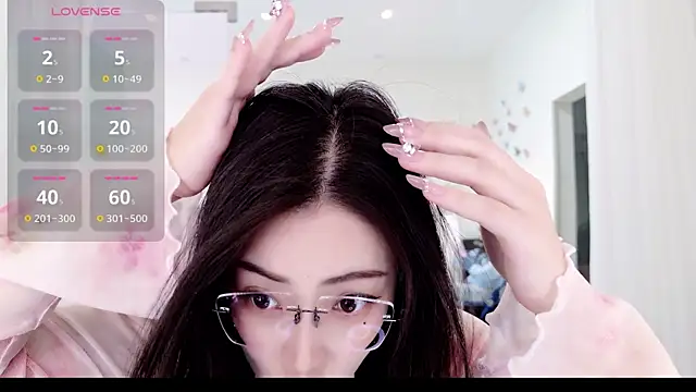 miaomiao-777 online show from November 28, 2025, 5:10 am