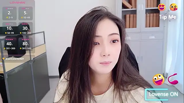 Snapshot of miaomiao-777 chatting on August 9, 2026, 3:19 am miaomiao-777 online show from August 9, 2026, 3:19 am