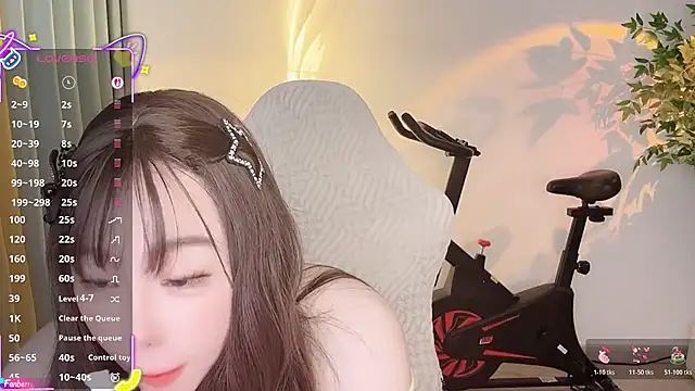 Alano-01 online show from November 15, 2025, 2:09 am