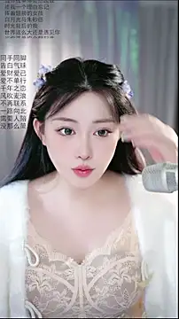 Dou-Dou-er online show from April 28, 2026, 1:48 am