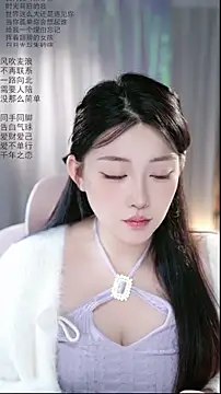Dou-Dou-er online show from April 29, 2026, 2:04 am