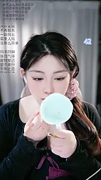 Dou-Dou-er online show from May 3, 2026, 2:39 am