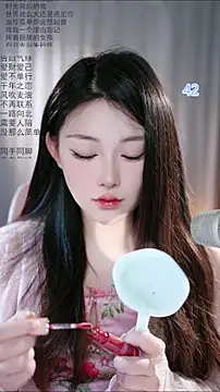 Dou-Dou-er online show from May 4, 2026, 1:34 am