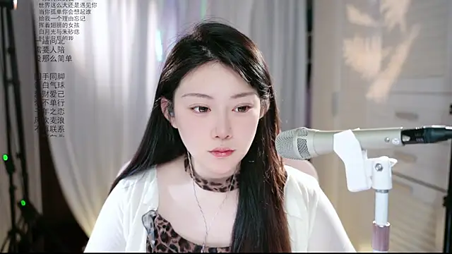 Dou-Dou-er online show from May 8, 2026, 1:33 am