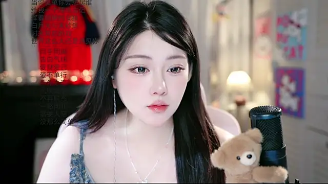 Dou-Dou-er online show from July 16, 2026, 8:42 am