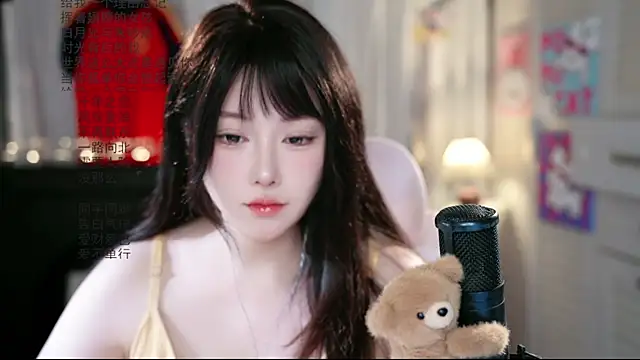 Dou-Dou-er online show from July 17, 2026, 12:01 pm