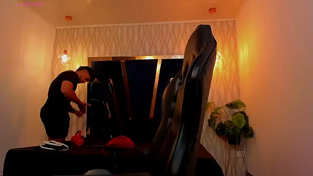 Brad Summer online show from April 17, 2026, 11:41 pm