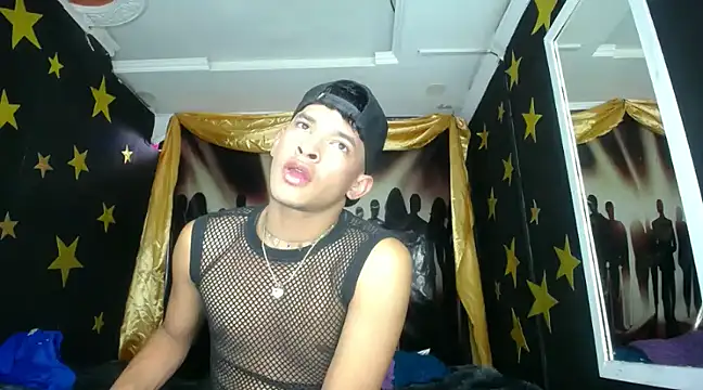 Snapshot of SoyAntho_ABR chatting on January 21, 2025, 7:39 pm SoyAntho ABR online show from January 21, 2025, 7:39 pm