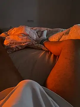 Snapshot of atesliskc chatting on February 12, 2025, 8:18 pm atesliskc online show from February 12, 2025, 8:18 pm