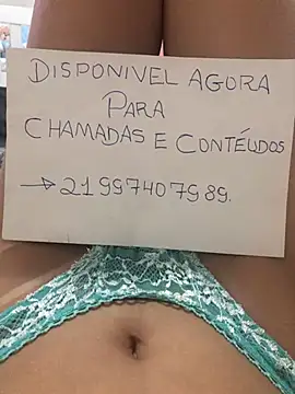 -Lua25 online show from January 17, 2025, 2:50 am