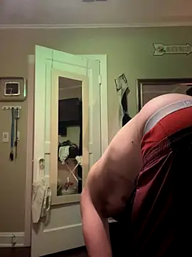 Snapshot of biggzee6 chatting on September 21, 2025, 1:29 am biggzee6 online show from September 21, 2025, 1:29 am