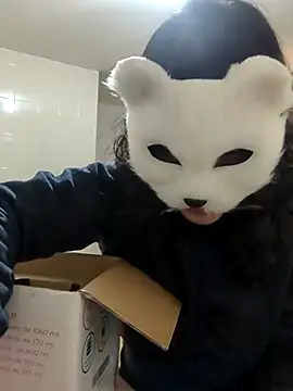 Snapshot of GinnyDelice chatting on January 25, 2025, 12:38 am GinnyDelice online show from January 25, 2025, 12:38 am