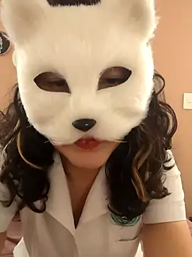 Snapshot of GinnyDelice chatting on January 29, 2025, 5:24 pm GinnyDelice online show from January 29, 2025, 5:24 pm