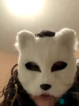 Snapshot of GinnyDelice chatting on February 7, 2025, 2:08 am GinnyDelice online show from February 7, 2025, 2:08 am