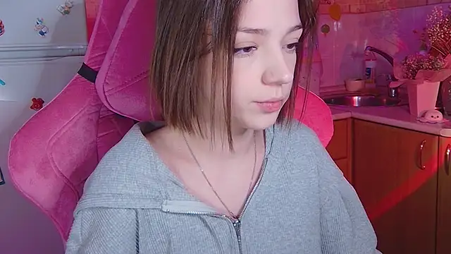 Snapshot of PamBeesly chatting on April 8, 2026, 3:12 pm PamBeesly online show from April 8, 2026, 3:12 pm