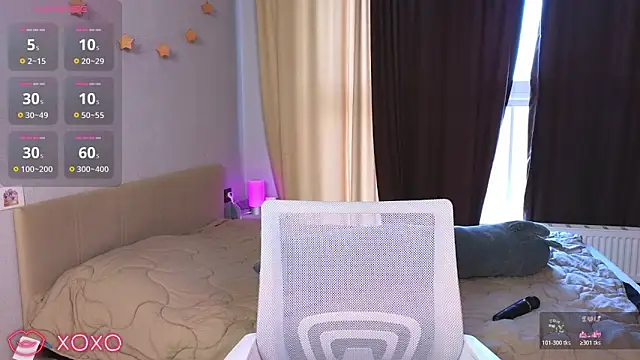 Snapshot of DianaShermy chatting on February 5, 2026, 7:46 am DianaShermy online show from February 5, 2026, 7:46 am