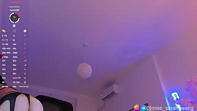 Snapshot of sarah_wang chatting on July 19, 2026, 5:27 pm sarah wang online show from July 19, 2026, 5:27 pm
