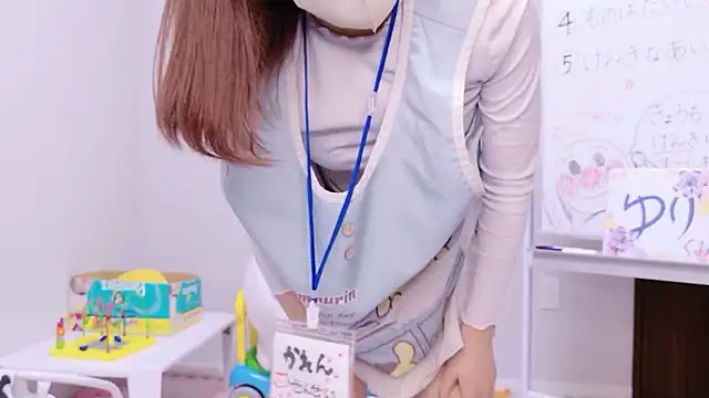 NA-KAREN-V8 online show from November 4, 2025, 12:59 pm