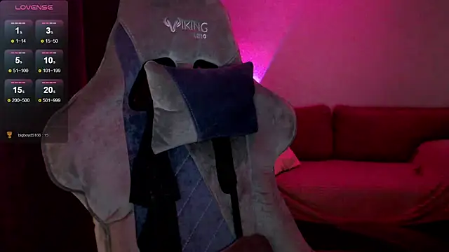 Ohmy Nora  online show from February 18, 2025, 7:54 am