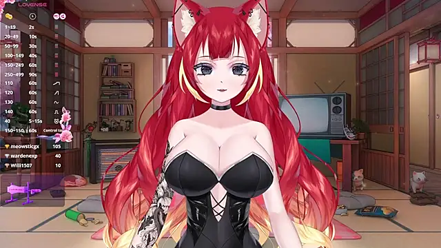 LewdKira VT online show from February 18, 2025, 9:54 am