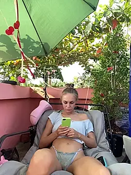 White Lu online show from February 16, 2026, 2:18 am