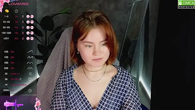 Snapshot of lu_muon chatting on February 19, 2025, 7:28 am lu muon online show from February 19, 2025, 7:28 am