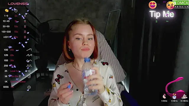 Snapshot of lu_muon chatting on February 26, 2025, 7:09 am lu muon online show from February 26, 2025, 7:09 am