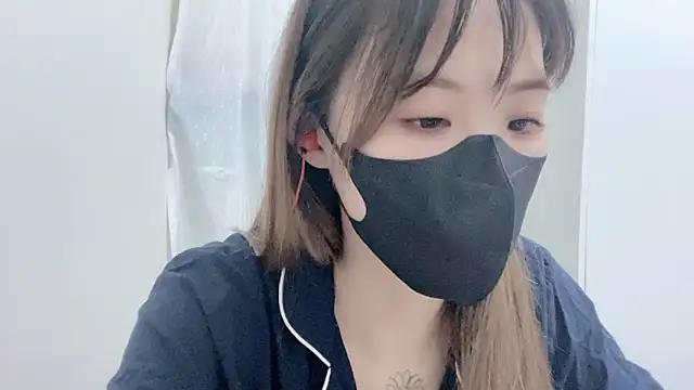 Chu1314 online show from February 28, 2025, 3:37 pm