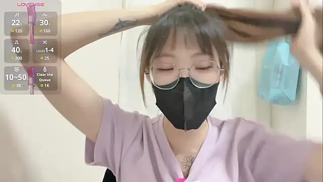 Chu1314 online show from March 22, 2025, 3:42 pm