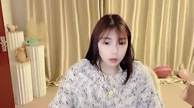 Song 99 online show from February 4, 2025, 4:59 am