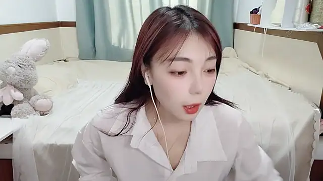 Song 99 online show from February 13, 2025, 5:26 am