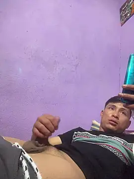 Snapshot of EduardoEspinoza12 chatting on March 3, 2025, 5:09 am EduardoEspinoza12 online show from March 3, 2025, 5:09 am