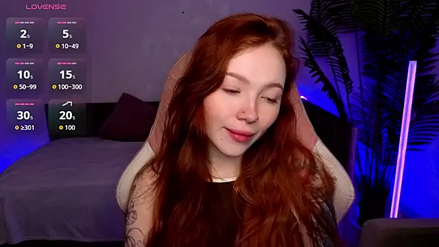 Maya Light online show from April 14, 2026, 1:55 am