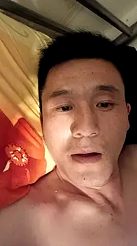 Snapshot of wadmma chatting on March 15, 2025, 8:21 pm wadmma online show from March 15, 2025, 8:21 pm