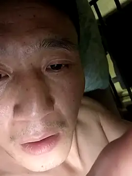 Snapshot of wadmma chatting on November 4, 2025, 1:38 am wadmma online show from November 4, 2025, 1:38 am