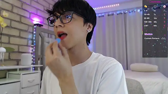 biel biel online show from February 17, 2026, 4:53 am