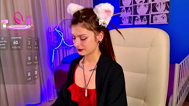 Snapshot of AnTikaMy chatting on June 29, 2026, 8:42 pm AnTikaMy online show from June 29, 2026, 8:42 pm
