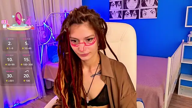 Snapshot of AnTikaMy chatting on July 10, 2026, 9:06 pm AnTikaMy online show from July 10, 2026, 9:06 pm