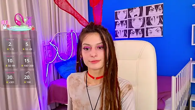 Snapshot of AnTikaMy chatting on July 19, 2026, 9:07 pm AnTikaMy online show from July 19, 2026, 9:07 pm