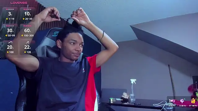 Snapshot of ErickCarmack chatting on March 11, 2025, 4:32 am ErickCarmack online show from March 11, 2025, 4:32 am