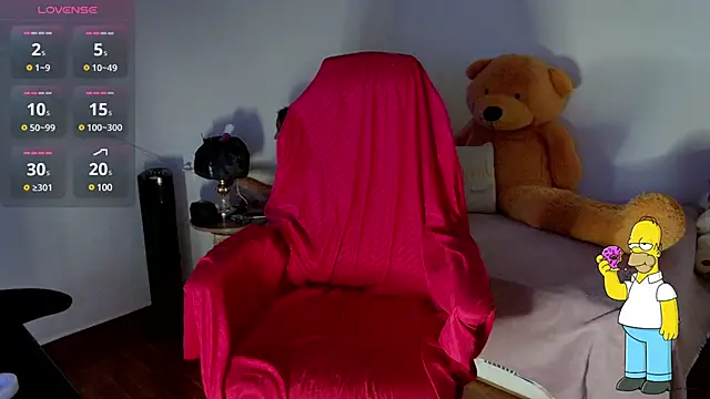 Snapshot of onissm chatting on February 27, 2025, 4:43 pm onissm online show from February 27, 2025, 4:43 pm