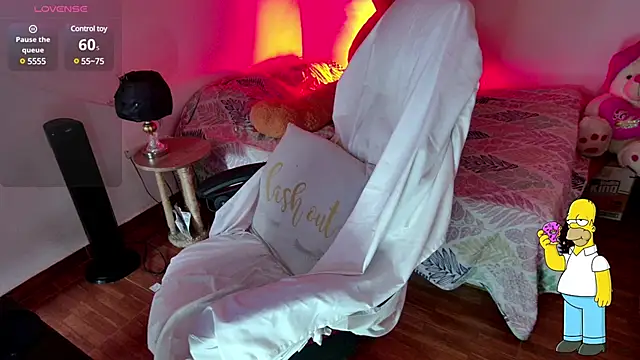 Snapshot of onissm chatting on March 8, 2025, 6:05 pm onissm online show from March 8, 2025, 6:05 pm