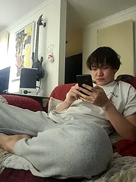 ChaseMl online show from February 25, 2025, 6:09 pm