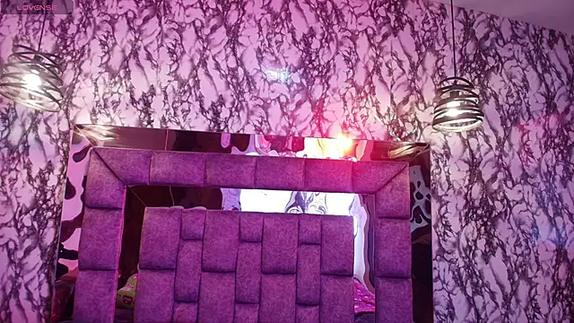 Snapshot of Raichell_ chatting on November 25, 2025, 4:34 am Raichell online show from November 25, 2025, 4:34 am