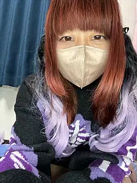 PINO pino 01 online show from November 11, 2025, 6:30 pm