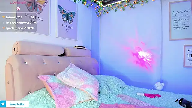 Snapshot of NamiDoll chatting on March 3, 2025, 1:31 am NamiDoll online show from March 3, 2025, 1:31 am