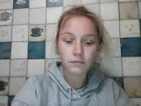 Anna wey online show from October 13, 2025, 6:41 pm